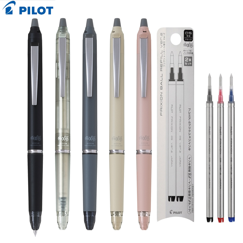 Stylo effaçable Pilot FriXion  - Pilot Pen Frixion avis et prix