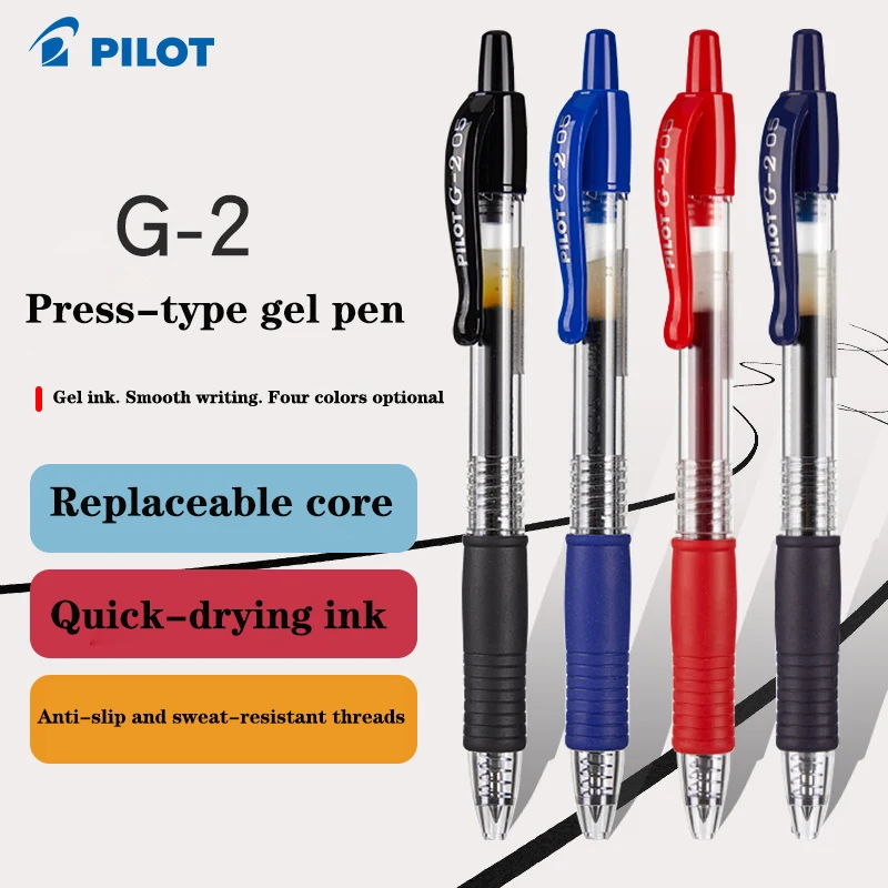 PIuno-Stylo à bille gel, encre - Pilot Pen G2 avis et prix