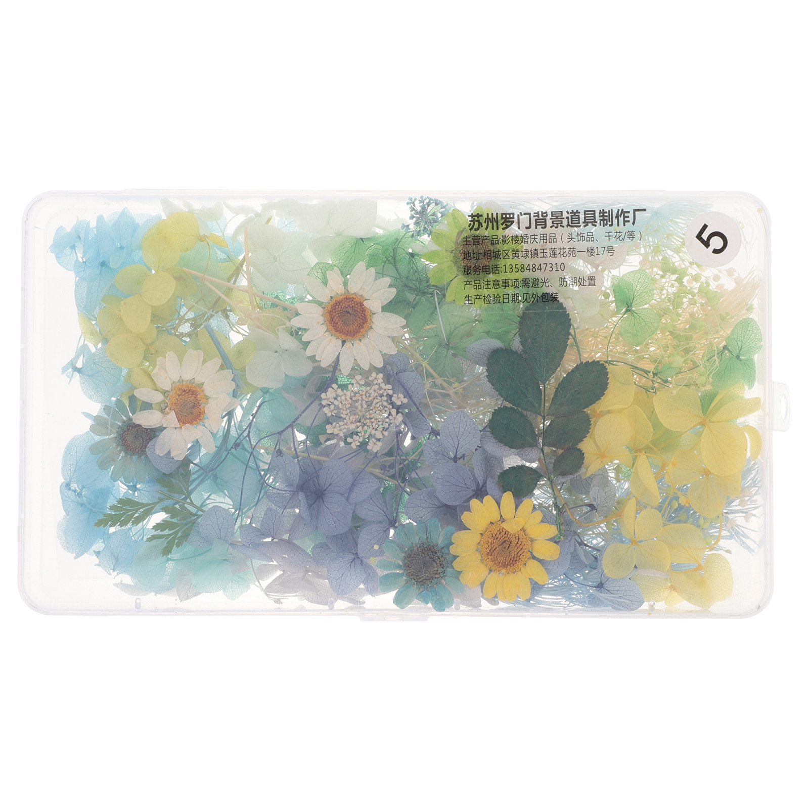 Kit de fleurs séchées pour coi - Crafting Resin avis et prix